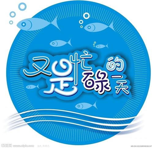 租輛車給你的忙碌生活提速！