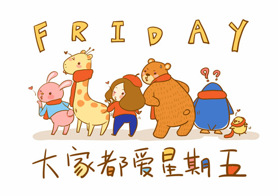 周五租車優(yōu)惠多多