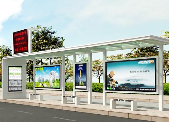 公交站臺(tái)離地鐵不宜超50米 不應(yīng)大于150米