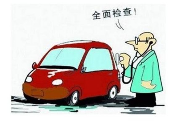 汽車保養(yǎng)如同女性護(hù)膚-吾義泰